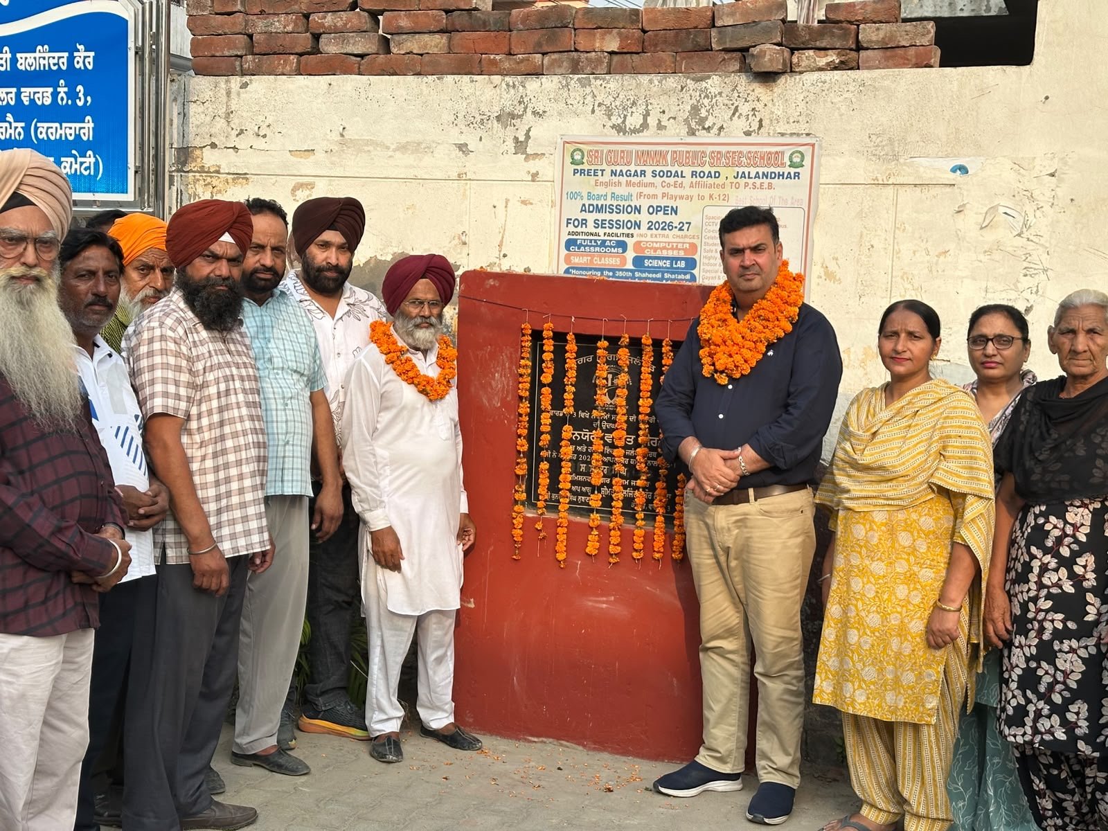 हलका इंचार्ज व मेयर वनीत धीर ने जालंधर नॉर्थ के विभिन्न वार्डों में लाखों रुपए के विकास कार्यों का किया उद्घाटन