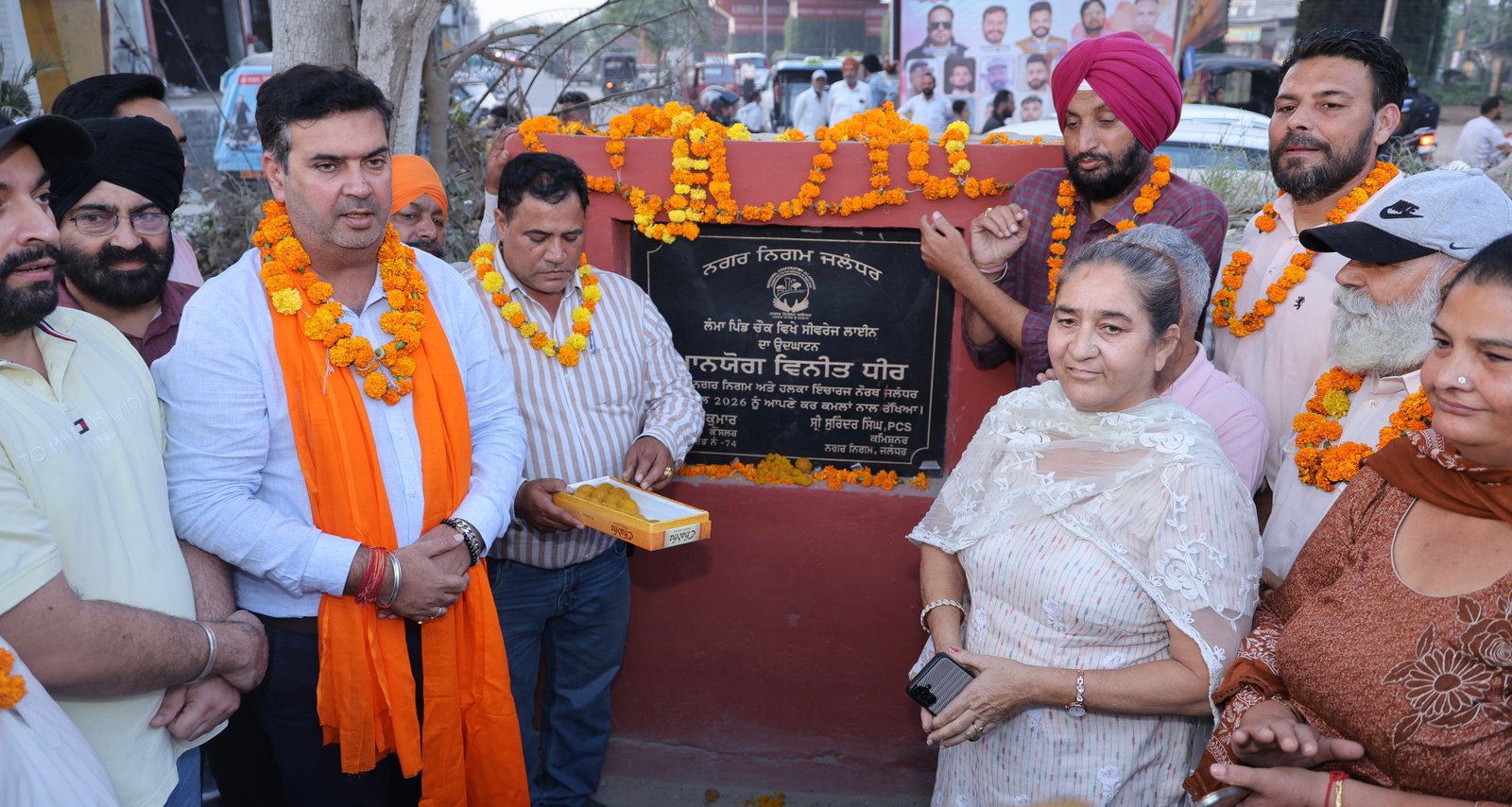 अब भारी बारिश में भी नहीं डूबेगा लम्मा पिंड, नॉर्थ हलका इंचार्ज वनीत धीर ने शुरू कराया स्ट्रॉम सीवरेज प्रोजेक्ट