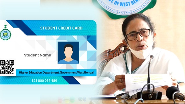Trouble with student credit cards? Loans do not match despite applying? Now get rid of this problem! Chief Minister Mamata Banerjee has taken strict action.