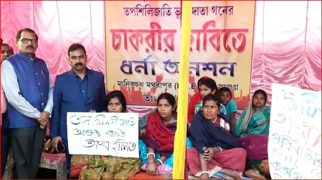 The district BJP leadership met the families who went on hunger strike demanding jobs