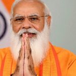 Prime Minister Narendra Modi announced the news of relief. He said that if the banking regulator, the Reserve Bank of India, revoked the license of a bank, the customers would get five times as much insurance as before. This insurance covers almost all state-owned banks, private banks and co-operative banks.