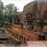 History of Nalanda University