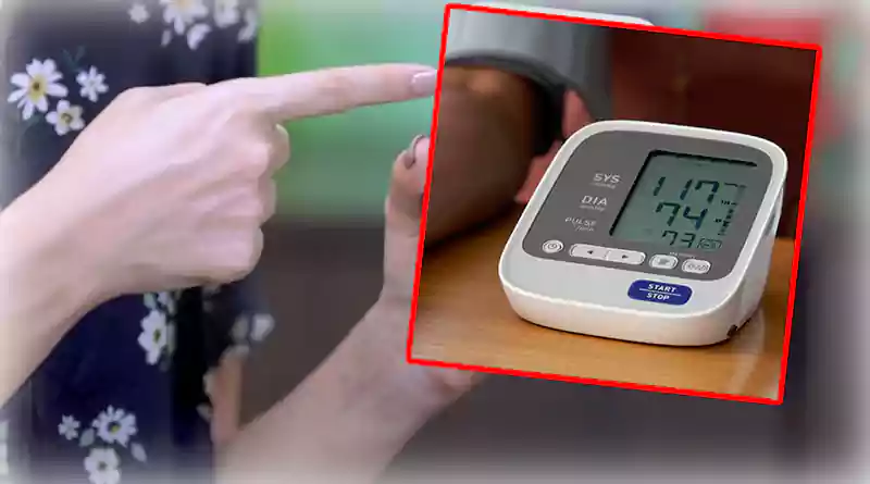 Blood pressure should be controlled
