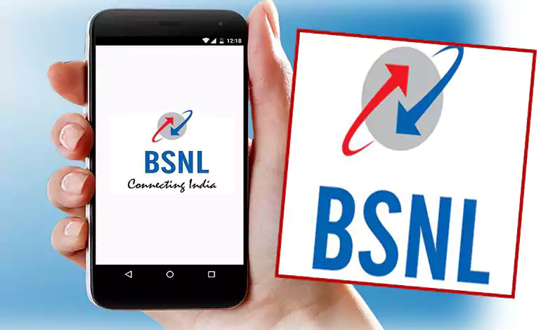 BSNL validity recharge plan