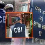 How to Become a CBI Officer in India