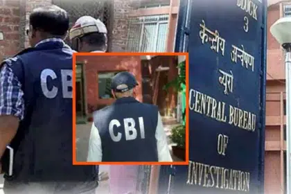 How to Become a CBI Officer in India