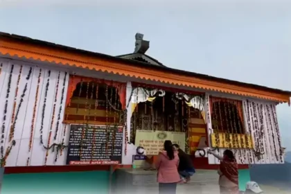 রহস্যময় বিজলী মহাদেবের মন্দির: